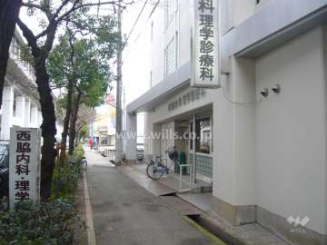 1階部分には病院が入っています。