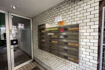 共用ポスト
