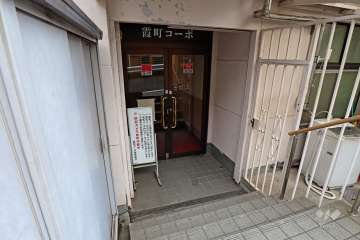 エントランス（裏側）