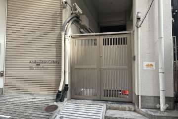 ゴミ置き場出入口