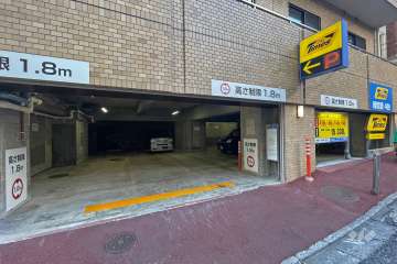 敷地内駐車場（屋内平面式）