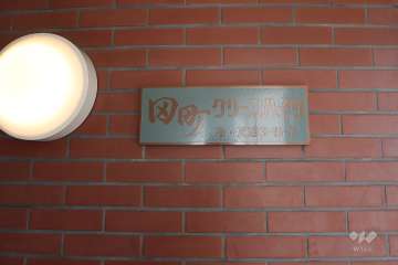 銘板