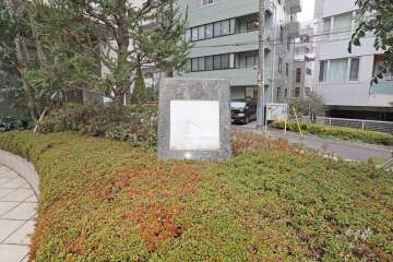 マンションの銘板