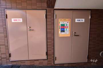 ゴミ置き場
