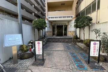 エントランスアプローチ