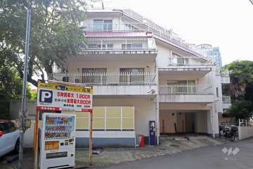 広尾大和マンション