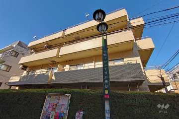 ライオンズマンション千駄ヶ谷第2の外観（南西側から）