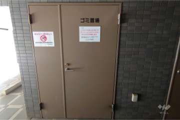 ゴミ置き場