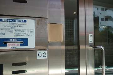 エントランスはオートロック付きです。