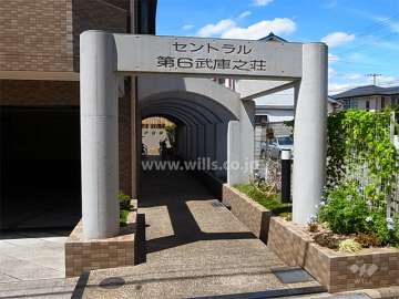 エントランスアプローチ