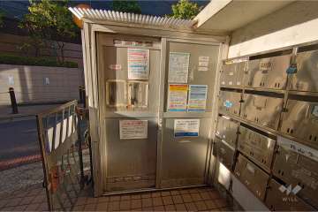ゴミ置き場