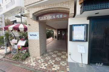 敷地の出入り口