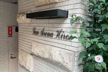 マンションのの銘板