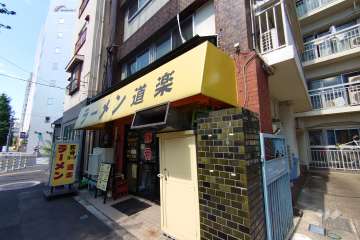 建物1階のテナント