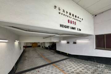 敷地内駐車場（屋内自走式）