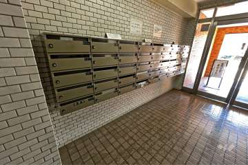 共用ポスト