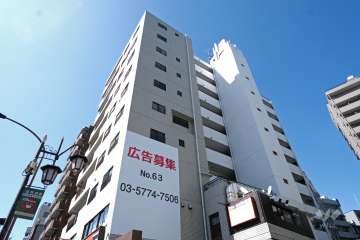 ヴェラハイツ恵比寿東の外観（南東側から）