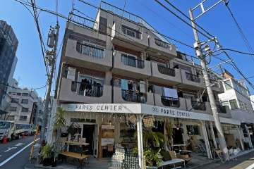 恵比寿パレスの外観（南東側から）