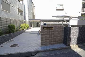 マンションの銘板