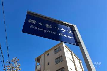 銘板