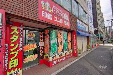 建物1階のテナント