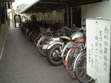 駐輪場