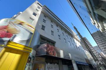 神南プラザビルの外観(南西側から)