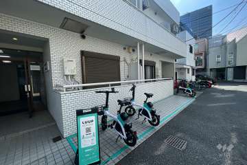 電動キックボードステーション