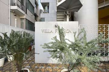 マンションの銘板