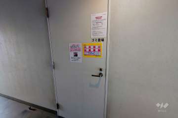 ゴミ置き場