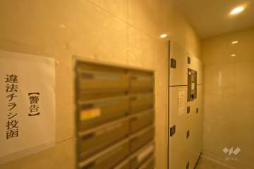 共用ポストと宅配ボックス