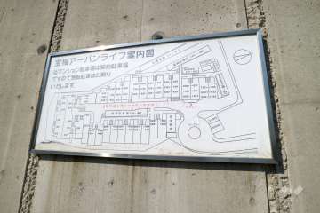 宝梅アーバンライフの敷地配置図