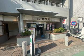 建物1階のテナント