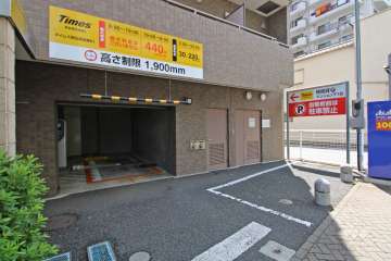 敷地内駐車場（コインパーキング式）