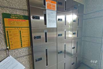 宅配ボックス