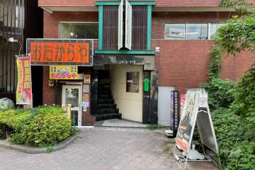 エントランスアプローチ