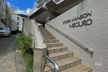 エントランスアプローチ