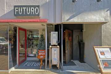 敷地内のテナント