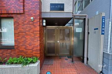 敷地の出入り口