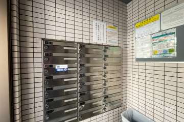 共用ポスト