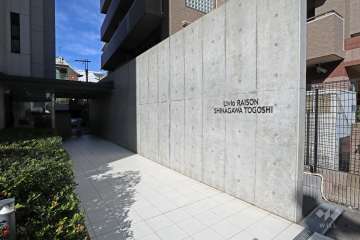 エントランスアプローチ