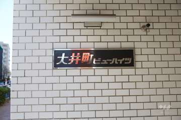 銘板