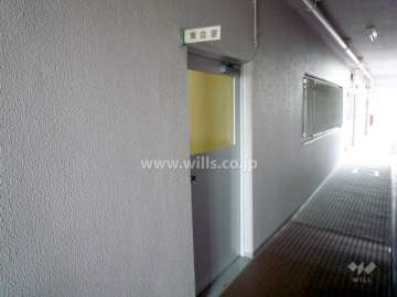集会室
