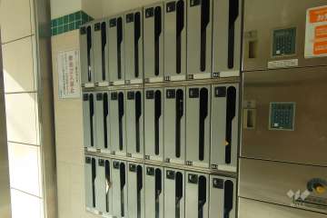 共用ポスト