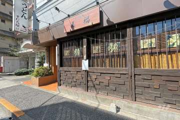 建物1階のテナント