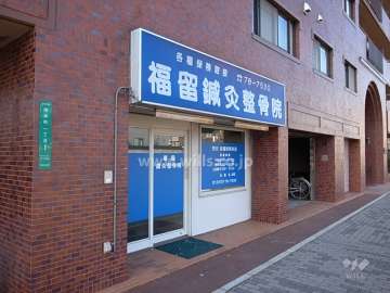 1階東側に店舗部分があります。