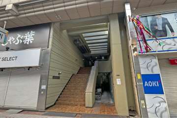ＷＴＣ武蔵小山マンション