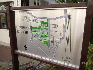 コープ野村伊丹の敷地配置図