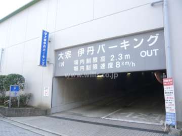 敷地内駐車場