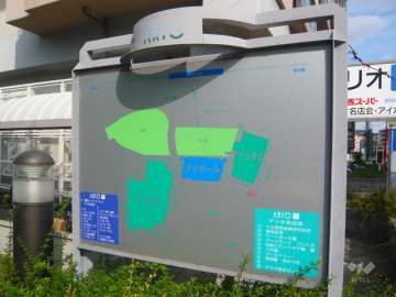 アリオ2の敷地配置図